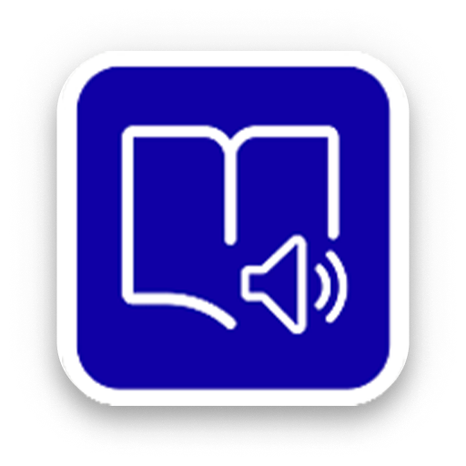 immersivereader-ikon-transparent.png